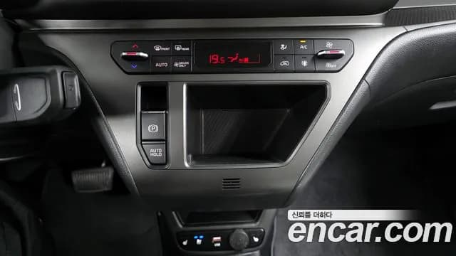 2024 Kia The New Kia Ray EV Air Sold VIN KNACG81AFRT009698 – photo 29 2024 Kia The New Kia Ray EV Air Sold VIN KNACG81AFRT009698 – photo 29