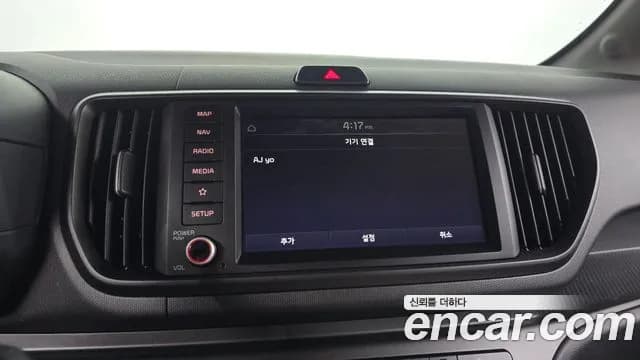 2024 Kia The New Kia Ray EV Air Sold VIN KNACG81AFRT012402 – trunk area 2024 Kia The New Kia Ray EV Air Sold VIN KNACG81AFRT012402 – trunk area
