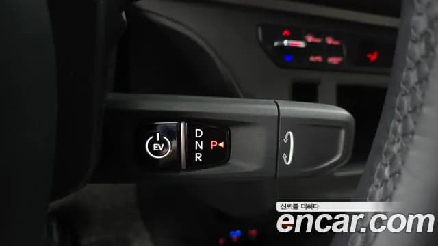 2024 Kia The New Kia Ray EV Air Sold VIN KNACG81AFRT012402 – photo 32 2024 Kia The New Kia Ray EV Air Sold VIN KNACG81AFRT012402 – photo 32
