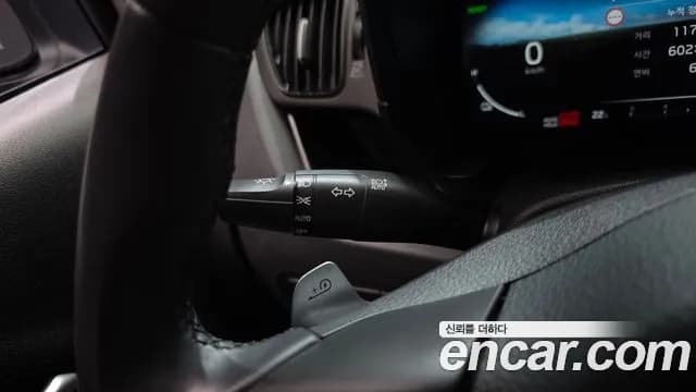 2025 Kia The New Kia Ray EV Air Sold VIN KNACG81AFST017296 – trunk area 2025 Kia The New Kia Ray EV Air Sold VIN KNACG81AFST017296 – trunk area