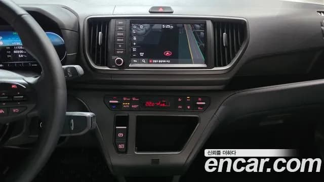 2025 Kia The New Kia Ray EV Air Sold VIN KNACG81AFST017296 – photo 20 2025 Kia The New Kia Ray EV Air Sold VIN KNACG81AFST017296 – photo 20