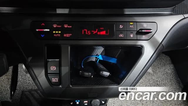 2025 Kia The New Kia Ray EV Air Sold VIN KNACG81AFST018613 – photo 20 2025 Kia The New Kia Ray EV Air Sold VIN KNACG81AFST018613 – photo 20