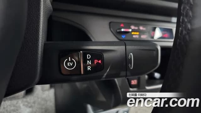 2025 Kia The New Kia Ray EV Air Sold VIN KNACG81AFST018613 – photo 28 2025 Kia The New Kia Ray EV Air Sold VIN KNACG81AFST018613 – photo 28