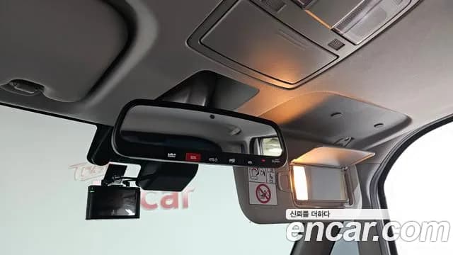 2025 Kia The New Kia Ray EV Air Sold VIN KNACG81AFST018613 – photo 29 2025 Kia The New Kia Ray EV Air Sold VIN KNACG81AFST018613 – photo 29