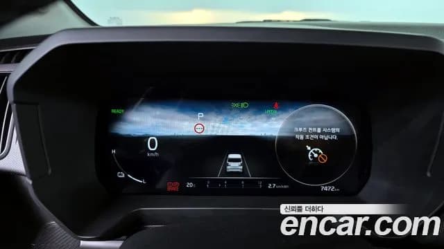 2025 Kia The New Kia Ray EV Air Sold VIN KNACG81AFST020293 – photo 14 2025 Kia The New Kia Ray EV Air Sold VIN KNACG81AFST020293 – photo 14