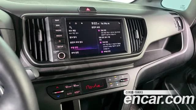 2025 Kia The New Kia Ray EV Air Sold VIN KNACG81AFST020293 – photo 26 2025 Kia The New Kia Ray EV Air Sold VIN KNACG81AFST020293 – photo 26