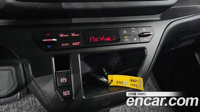 2025 Kia The New Kia Ray EV Air Sold VIN KNACG81AFST021355 – photo 24 2025 Kia The New Kia Ray EV Air Sold VIN KNACG81AFST021355 – photo 24