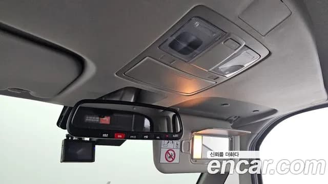 2025 Kia The New Kia Ray EV Air Sold VIN KNACG81AFST021355 – photo 27 2025 Kia The New Kia Ray EV Air Sold VIN KNACG81AFST021355 – photo 27