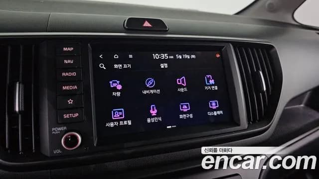 2025 Kia The New Kia Ray EV Air Sold VIN KNACG81AFST021355 – photo 30 2025 Kia The New Kia Ray EV Air Sold VIN KNACG81AFST021355 – photo 30