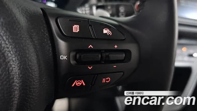 2025 Kia The New Kia Ray EV Air Sold VIN KNACG81AFST022066 – photo 23 2025 Kia The New Kia Ray EV Air Sold VIN KNACG81AFST022066 – photo 23