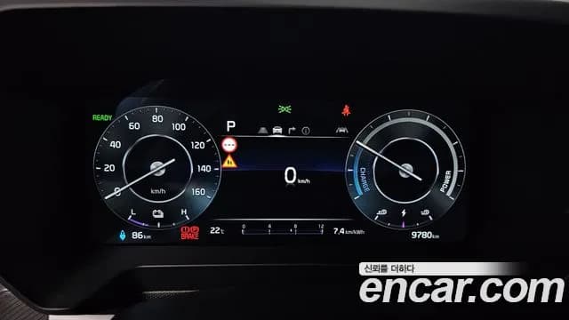 2025 Kia The New Kia Ray EV Air Sold VIN KNACG81AFST022066 – photo 28 2025 Kia The New Kia Ray EV Air Sold VIN KNACG81AFST022066 – photo 28