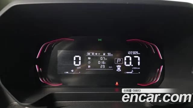 2023 Kia The New Kia Ray Van Sold VIN KNACG911BPT329790 – odometer reading 2023 Kia The New Kia Ray Van Sold VIN KNACG911BPT329790 – odometer reading