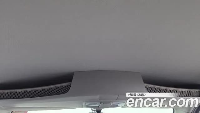 2023 Kia The New Kia Ray Van Sold VIN KNACG911BPT329790 – photo 23 2023 Kia The New Kia Ray Van Sold VIN KNACG911BPT329790 – photo 23