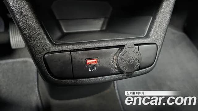 2023 Kia The New Kia Ray Van Sold VIN KNACG911BPT329790 – photo 26 2023 Kia The New Kia Ray Van Sold VIN KNACG911BPT329790 – photo 26