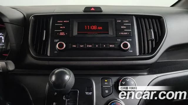 2023 Kia The New Kia Ray Van Sold VIN KNACG911BPT335840 – photo 31 2023 Kia The New Kia Ray Van Sold VIN KNACG911BPT335840 – photo 31