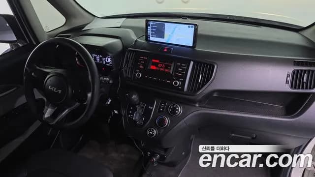 2023 Kia The New Kia Ray Van Sold VIN KNACG911BPT337890 – photo 14 2023 Kia The New Kia Ray Van Sold VIN KNACG911BPT337890 – photo 14