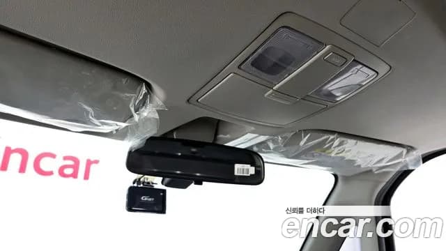 2023 Kia The New Kia Ray Van Sold VIN KNACG911BPT345419 – trunk area 2023 Kia The New Kia Ray Van Sold VIN KNACG911BPT345419 – trunk area