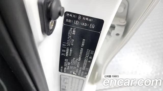 2025 Kia The New Kia Ray Van Sold VIN KNACG911BST431032 – rear exterior 2025 Kia The New Kia Ray Van Sold VIN KNACG911BST431032 – rear exterior