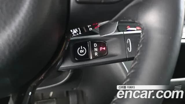 2024 Kia The New Kia Ray EV Van Sold VIN KNACG91AFRT003249 – photo 30 2024 Kia The New Kia Ray EV Van Sold VIN KNACG91AFRT003249 – photo 30