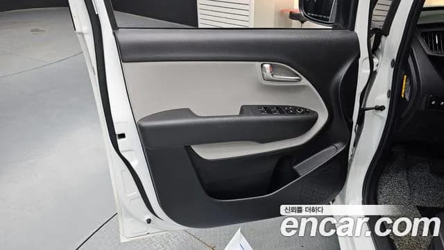 2024 Kia The New Kia Ray EV Van Sold VIN KNACG91AFRT008245 – photo 21 2024 Kia The New Kia Ray EV Van Sold VIN KNACG91AFRT008245 – photo 21