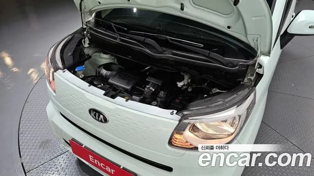 2018 Kia The New Ray Trendy Sold VIN KNACH811BJT176222 – engine bay 2018 Kia The New Ray Trendy Sold VIN KNACH811BJT176222 – engine bay