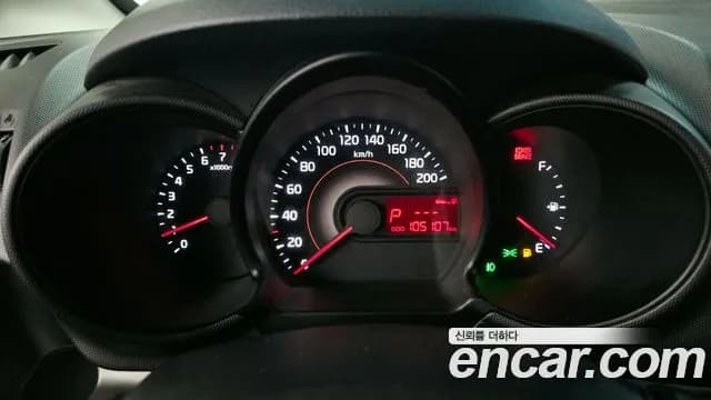 2018 Kia The New Ray Trendy Sold VIN KNACH811BJT176222 – photo 14 2018 Kia The New Ray Trendy Sold VIN KNACH811BJT176222 – photo 14