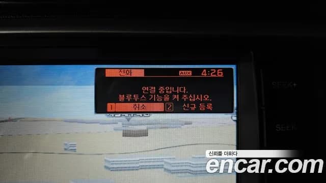 2018 Kia The New Ray Trendy Sold VIN KNACH811BJT183309 – side profile 2018 Kia The New Ray Trendy Sold VIN KNACH811BJT183309 – side profile