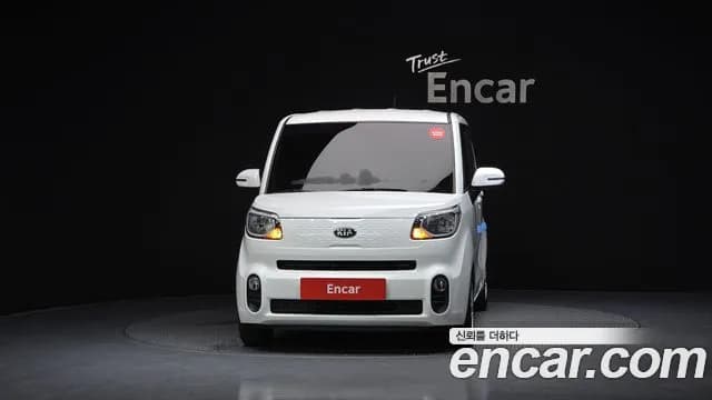 2018 Kia The New Ray Trendy Sold VIN KNACH811BJT199005 – trunk area 2018 Kia The New Ray Trendy Sold VIN KNACH811BJT199005 – trunk area