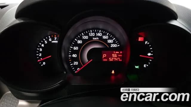 2019 Kia The New Ray Trendy Sold VIN KNACH811BKT212957 – engine bay 2019 Kia The New Ray Trendy Sold VIN KNACH811BKT212957 – engine bay