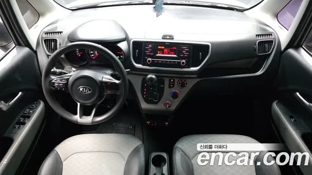 2019 Kia The New Ray Trendy Sold VIN KNACH811BKT212957 – trunk area 2019 Kia The New Ray Trendy Sold VIN KNACH811BKT212957 – trunk area