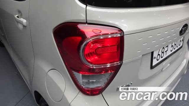 2019 Kia The New Ray Trendy Sold VIN KNACH811BKT212957 – odometer reading 2019 Kia The New Ray Trendy Sold VIN KNACH811BKT212957 – odometer reading