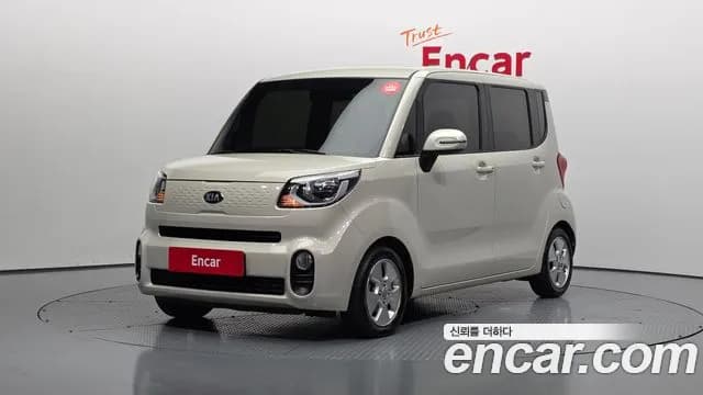 2019 Kia The New Ray Trendy Sold VIN KNACH811BKT213048 – front exterior 2019 Kia The New Ray Trendy Sold VIN KNACH811BKT213048 – front exterior