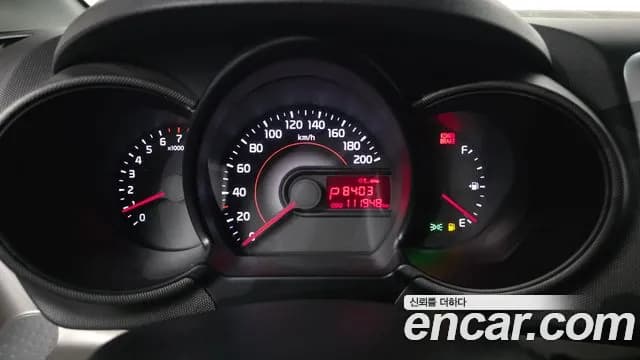 2019 Kia The New Ray Trendy Sold VIN KNACH811BKT213048 – side profile 2019 Kia The New Ray Trendy Sold VIN KNACH811BKT213048 – side profile