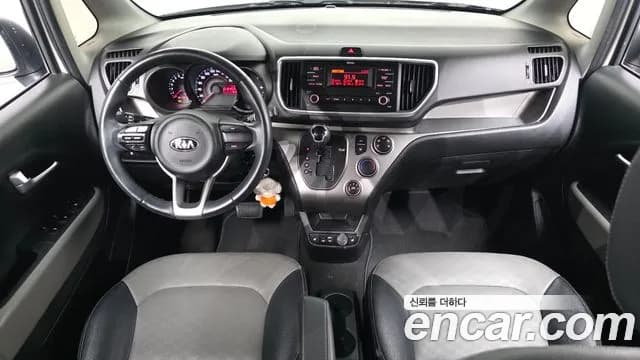 2019 Kia The New Ray Trendy Sold VIN KNACH811BKT213048 – undercarriage 2019 Kia The New Ray Trendy Sold VIN KNACH811BKT213048 – undercarriage