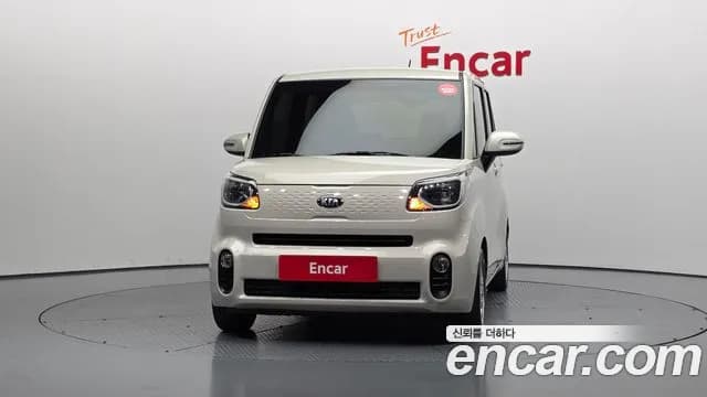 2019 Kia The New Ray Trendy Sold VIN KNACH811BKT213048 – photo 20 2019 Kia The New Ray Trendy Sold VIN KNACH811BKT213048 – photo 20