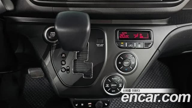 2023 Kia The New Kia Ray Signature Sold VIN KNACH811BPT320987 – dashboard 2023 Kia The New Kia Ray Signature Sold VIN KNACH811BPT320987 – dashboard