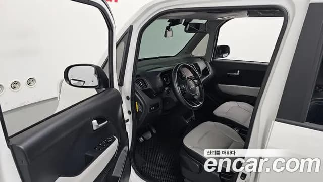 2023 Kia The New Kia Ray Signature Sold VIN KNACH811BPT320987 – undercarriage 2023 Kia The New Kia Ray Signature Sold VIN KNACH811BPT320987 – undercarriage