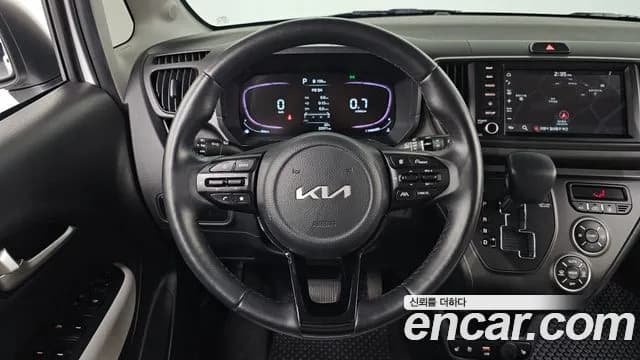 2023 Kia The New Kia Ray Signature Sold VIN KNACH811BPT320987 – photo 12 2023 Kia The New Kia Ray Signature Sold VIN KNACH811BPT320987 – photo 12