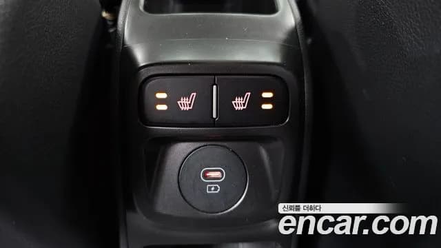 2023 Kia The New Kia Ray Signature Sold VIN KNACH811BPT320987 – photo 23 2023 Kia The New Kia Ray Signature Sold VIN KNACH811BPT320987 – photo 23