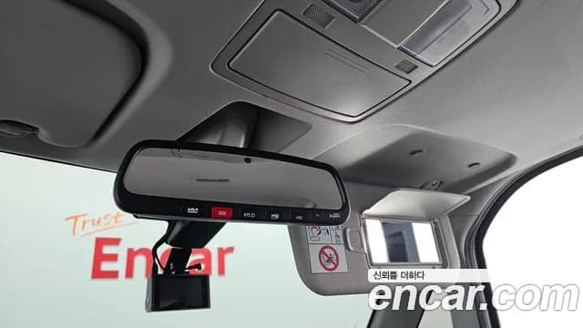 2023 Kia The New Kia Ray Signature Sold VIN KNACH811BPT320987 – photo 24 2023 Kia The New Kia Ray Signature Sold VIN KNACH811BPT320987 – photo 24