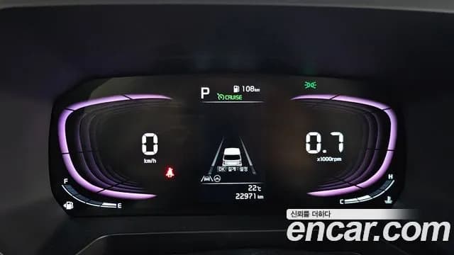 2023 Kia The New Kia Ray Signature Sold VIN KNACH811BPT320987 – photo 31 2023 Kia The New Kia Ray Signature Sold VIN KNACH811BPT320987 – photo 31