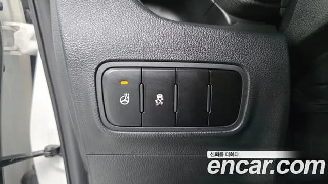 2023 Kia The New Kia Ray Signature Sold VIN KNACH811BPT321356 – photo 26 2023 Kia The New Kia Ray Signature Sold VIN KNACH811BPT321356 – photo 26