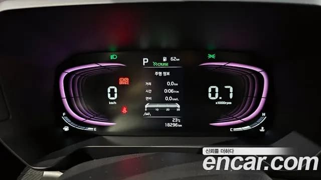 2023 Kia The New Kia Ray Signature Sold VIN KNACH811BPT327721 – undercarriage 2023 Kia The New Kia Ray Signature Sold VIN KNACH811BPT327721 – undercarriage