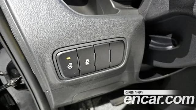 2023 Kia The New Kia Ray Signature Sold VIN KNACH811BPT327721 – trunk area 2023 Kia The New Kia Ray Signature Sold VIN KNACH811BPT327721 – trunk area