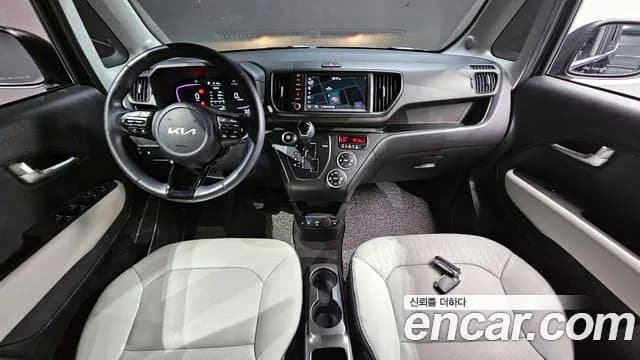 2023 Kia The New Kia Ray Signature Sold VIN KNACH811BPT327721 – photo 16 2023 Kia The New Kia Ray Signature Sold VIN KNACH811BPT327721 – photo 16