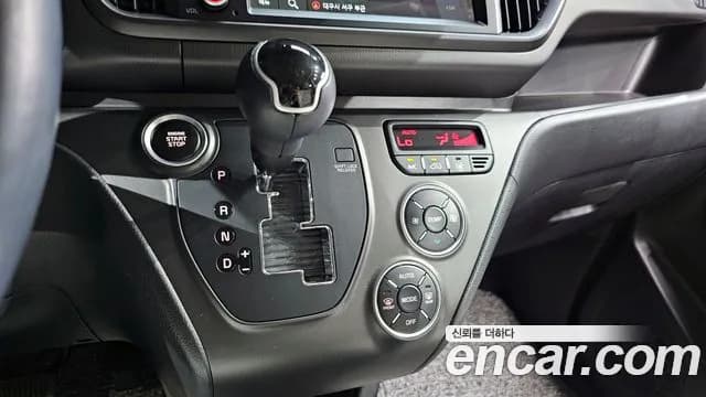 2023 Kia The New Kia Ray Signature Sold VIN KNACH811BPT327721 – photo 17 2023 Kia The New Kia Ray Signature Sold VIN KNACH811BPT327721 – photo 17