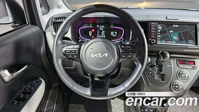 2023 Kia The New Kia Ray Signature Sold VIN KNACH811BPT327721 – photo 18 2023 Kia The New Kia Ray Signature Sold VIN KNACH811BPT327721 – photo 18