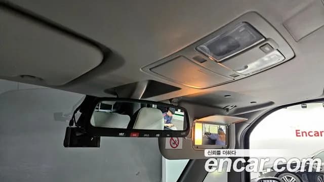 2023 Kia The New Kia Ray Signature Sold VIN KNACH811BPT327721 – photo 19 2023 Kia The New Kia Ray Signature Sold VIN KNACH811BPT327721 – photo 19