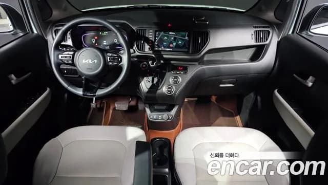 2023 Kia The New Kia Ray Signature Sold VIN KNACH811BPT328202 – photo 16 2023 Kia The New Kia Ray Signature Sold VIN KNACH811BPT328202 – photo 16