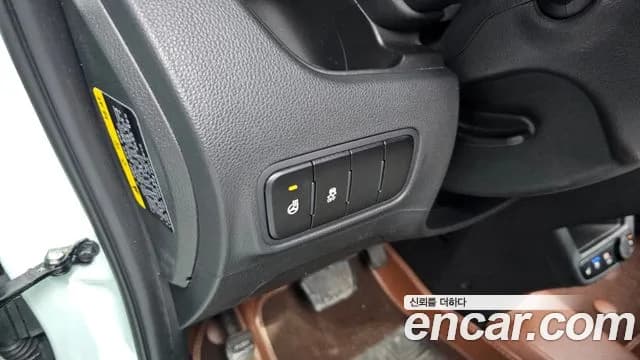 2023 Kia The New Kia Ray Signature Sold VIN KNACH811BPT328202 – photo 17 2023 Kia The New Kia Ray Signature Sold VIN KNACH811BPT328202 – photo 17